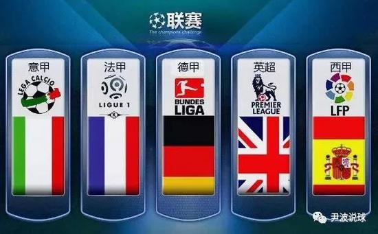 这个宏伟的