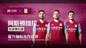 C罗本场评 C罗本场评